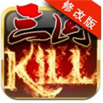 三国kill无限金币版 v4.0.2