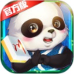 熊猫四川麻将官方免费版
