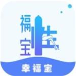 幸福宝app官方入口下载大全