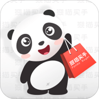 熊猫买手海淘app