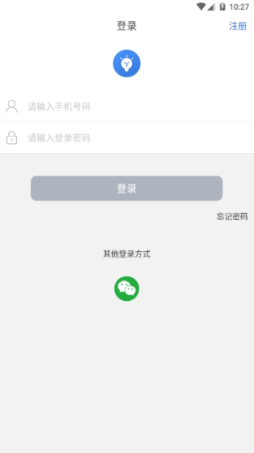 友赞(社群电商)app v1.0.1安卓版
