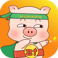 乐猪租房app安卓版