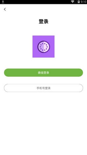 甜芋头app