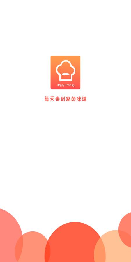 快乐厨房手机版下载