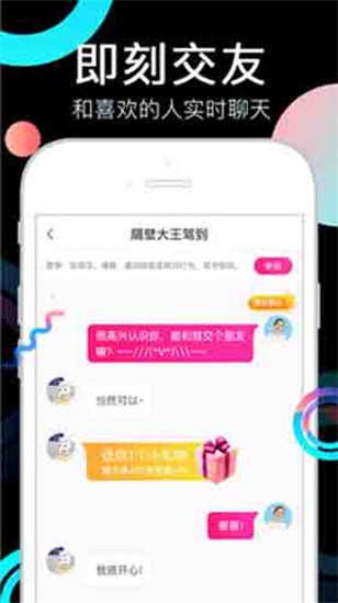 丝瓜污片app破解在线观看